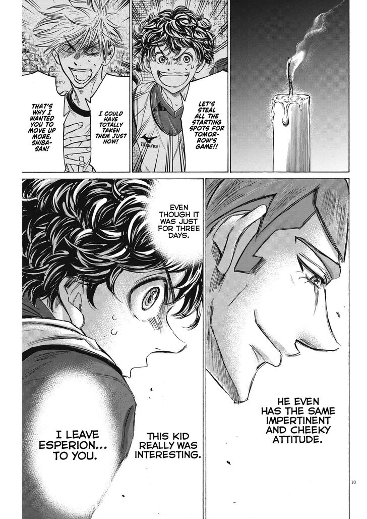 Ao Ashi, Chapter 305 image 11